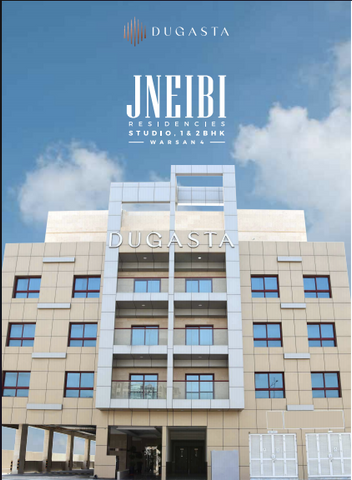 Jneibi Residencies by Dugasta Warsan